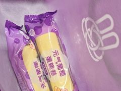 -GANSO元祖食品(西安含光路店)