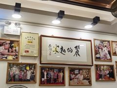 -丽的面家(多宝路店)