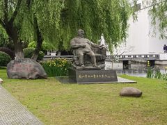 -费孝通江村纪念馆