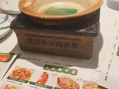-费大厨辣椒炒肉(黄兴中心广场店)