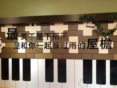 -新世界大丸百货