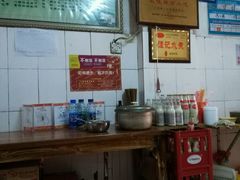 -谭记水煮总店