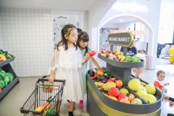 -BabyMonster小怪兽亲子派对·餐厅乐园(金月湾店)