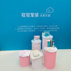 -软软星球(密云店)