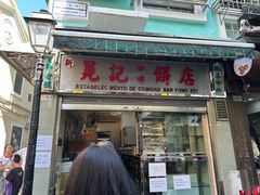 -官也街