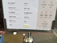 -Dip in Gelato(富民路店)