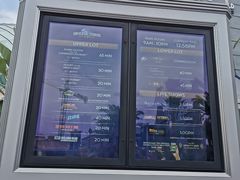 -木乃伊复仇过山车