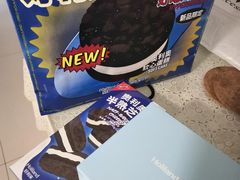 -好利来(高新枫叶广场店)