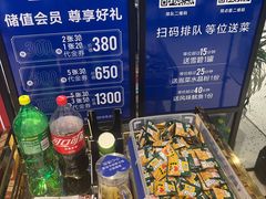 -兰湘子·湘菜小炒(石家庄万象城店)