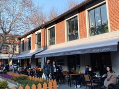 -Money Shops(愚园路店)