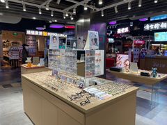 -棱石眼镜(CP静安店)