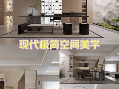 -京东家装(福州总店)