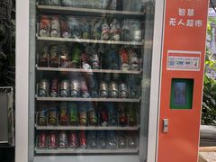 -北京A·C·Embassy酒店(三里屯工人体育场地铁站店)