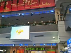 -上海市东方医院(总院)