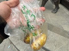 -大南门牛肉包子店