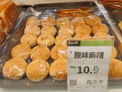 -永辉超市(萧山宝龙广场店)