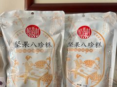 -北京稻香村(零号店)