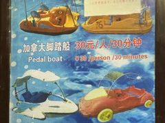 -星海广场