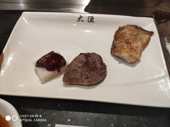 -大渔铁板烧(万象城店)