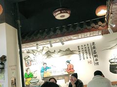 大堂-老南昌粉面馆(绳金塔店)