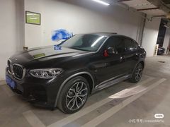 -上海宝信宝马4S店