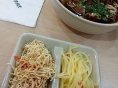 -李先生牛肉面大王(沈阳道义南大街店)