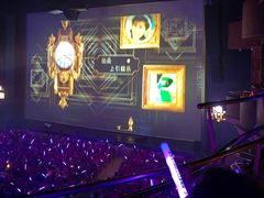 -交通银行前滩31演艺中心