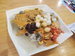 -串妹花式冰粉(乐山总店)