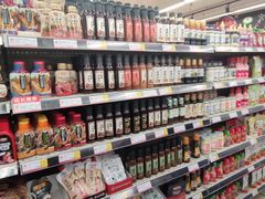 -好家乡超市(青年路店)