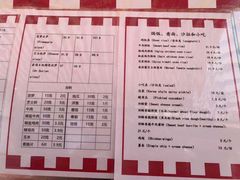 -宅恩特披萨(百汇城店)