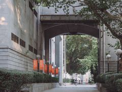 -湖北美术学院(昙华林校区)