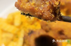 Golden Egg Garlic Spare Ribs
