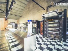 -王森咖啡西点烘焙培训(上海名厨中心店)