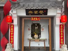 -世纪金源购物中心(远大路店)