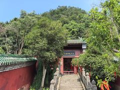 -武当山风景区-太子坡