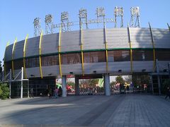 -白塘生态植物园