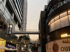 -桃园眷村(万象天地店)