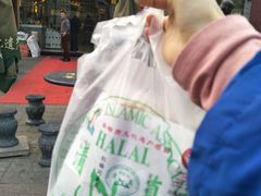 -清真·二嫂子煎饼果子(鼓楼旗舰形象店)