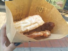-老day牛杂(官也街总店)