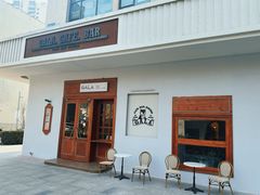 -ZAZA.CAFE.BAR