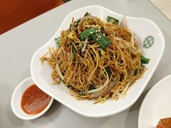 -添好运点心专门店(深水埗店)