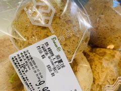 -永辉Bravo超市(东二环泰禾广场店)