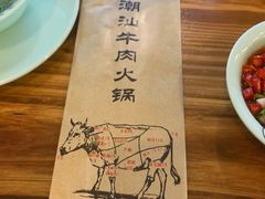 -荣记潮汕牛肉火锅(仙鹤街店)