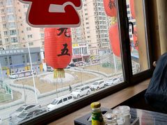 -九五火锅(草场街店)