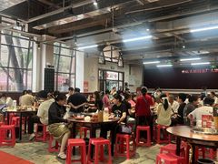 -仪表厂火锅(总店)
