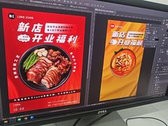 -火星时代教育(成都校区)