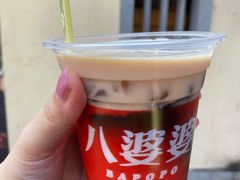 八婆婆烧仙草（奶茶）-八婆婆烧仙草(曾厝垵店)