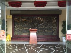 门面-蔡阿水羊肉店