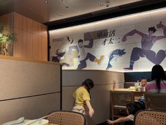 -新太二·鲜料川菜(花都融创茂店)