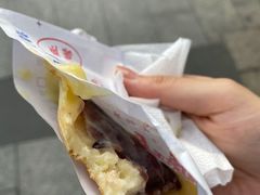 -台湾味正点车轮饼可丽饼(南禅寺店)